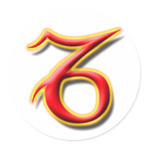 Capricorn #1 round stickers