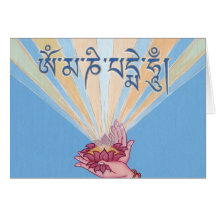 CARD Lotus with mantra OM MANI PADME HUM