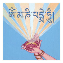 CARD Lotus with Mantra OM MANI PADME HUM Invitations