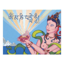CARD Mantra OM MANI PADME HUM Custom Announcement