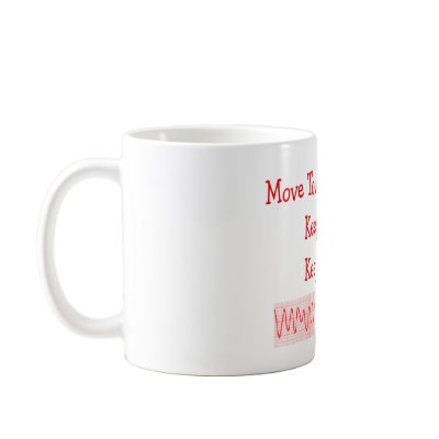 Cardiac/ER Nurse  Funny V-Fib Rhythm Strip Mug by gailg1957