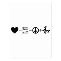 CARDIAC Love+Music=Peace+Harmony Post Card