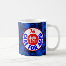 Care for Aged - Tei Mugs