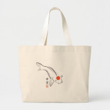 Carp for Hope Bag