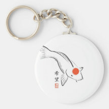 Carp for Hope Keychains