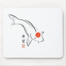 Carp for Hope Mousepads
