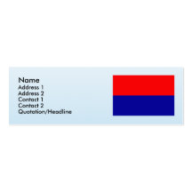 Cartago, Costa Rica, Costa Rica Business Card