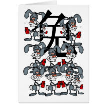 Carte chinoise de nouvelle année - année du lapin 