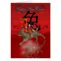 Carte chinoise de nouvelle année - année du lapin 