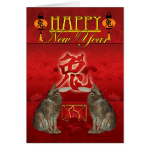 Carte chinoise de nouvelle année - année du lapin 