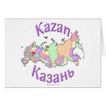 Carte de Kazan Russie