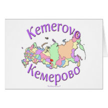 Carte de Kemerovo Russie