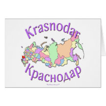 Carte de Krasnodar Russie