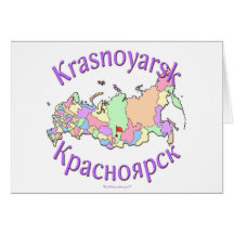 Carte de Krasnoïarsk Russie