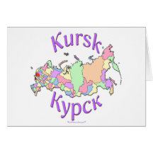 Carte de Kursk Russie