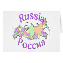 Carte de la Russie