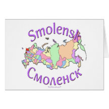 Carte de la Russie de ville de Smolensk