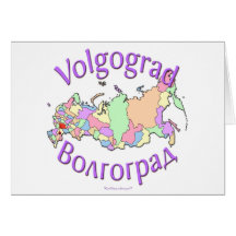 Carte de la Russie de ville de Volgograd