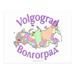 Carte de la Russie de ville de Volgograd Cartes Postales