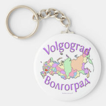 Carte de la Russie de ville de Volgograd Porte-clé