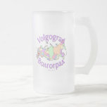 Carte de la Russie de ville de Volgograd Tasses À Café