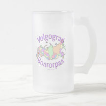 Carte de la Russie de ville de Volgograd Tasses À Café
