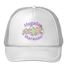 Carte de Magadan Russie Casquette