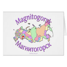 Carte de Magnitogorsk Russie