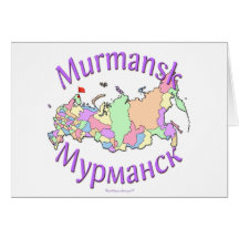 Carte de Mourmansk Russie