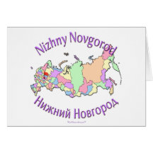 Carte de Nijni-Novgorod Russie
