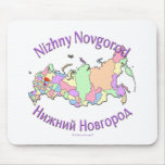 Carte de Nijni-Novgorod Russie Tapis De Souris