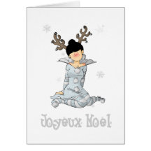 Carte de Noël Cards