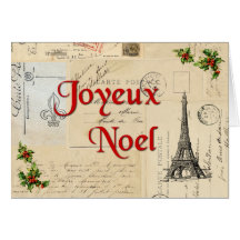 Carte de Noël française de cartes postales de Pari