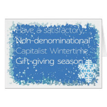 Carte de Noël non confessionnelle