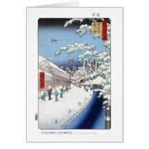 Carte de ruelle de Yabu