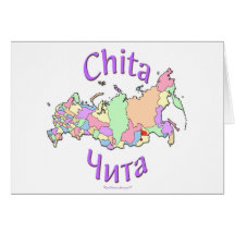 Carte de Tchita Russie