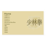 Carte de visite de Shao Lin Chuan