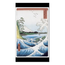 Carte de visite japonais antique d'art