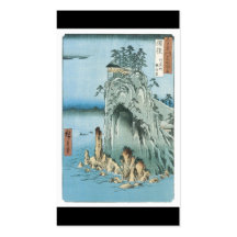 Carte de visite japonais antique d'art