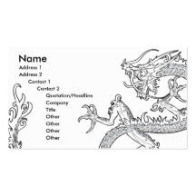 carte de visite oriental noir et blanc de dragon