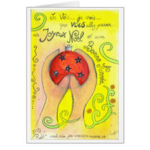 carte de voeux "boule"