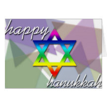 Carte de voeux de LGBT Chanukah