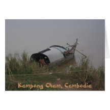 Carte de voeux du Cambodge