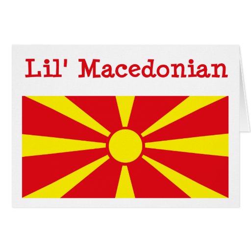 Carte de voeux macédonienne de Lil