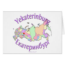 Carte d'Iekaterinbourg Russie