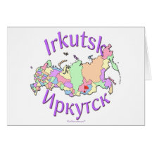 Carte d'Irkoutsk Russie