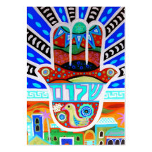 Carte du bat mitzvah RSVP de barre Modèles De Cartes De Visite