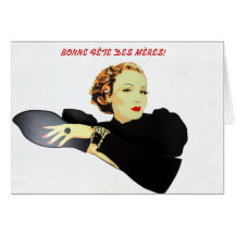 carte fête des mères card