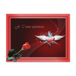 Carte je t'aime st valentin amour postcards