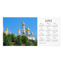 Carte photo 2012 de calendrier de Moscou Modèle Pour Photocarte